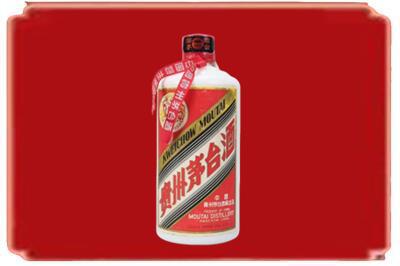 鄂尔多斯市伊金霍洛烟酒回收老茅台.jpg