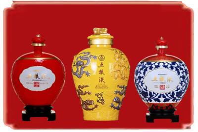鄂尔多斯市伊金霍洛烟酒回收五粮液各种摆件.jpg